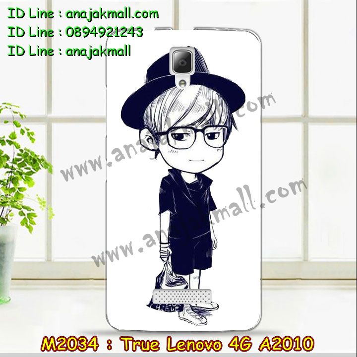 เคส Lenovo a2010,รับสกรีนเคส Lenovo a2010,เคสประดับ Lenovo a2010,เคสหนัง Lenovo a2010,รับพิมพ์ลายเคส Lenovo a2010,เคสฝาพับ Lenovo a2010,เคสพิมพ์ลาย Lenovo a2010,เคสไดอารี่เลอโนโว a2010,เคส true lenovo 4g,เคสหนังเลอโนโว a2010,เคสยางตัวการ์ตูน Lenovo a2010,สั่งทำเคส Lenovo a2010,สั่งพิมพ์ลายเคส Lenovo a2010,เคสหนังประดับ Lenovo a2010,สกรีนเคสฝาพับ Lenovo a2010,เคสสกรีน true lenovo 4g,สกรีนเคสลายการ์ตูน Lenovo a2010,เคสฝาพับประดับ Lenovo a2010,เคสตกแต่งเพชร Lenovo a2010,เคสฝาพับประดับเพชร Lenovo a2010,เคสอลูมิเนียมเลอโนโว a2010,เคสทูโทนเลอโนโว a2010,กรอบมือถือเลอโนโว a2010,รับทำลายเคสการ์ตูน Lenovo a2010,เคสแข็งพิมพ์ลาย Lenovo a2010,เคสแข็งลายการ์ตูน Lenovo a2010,เคสหนังเปิดปิด Lenovo a2010,เคสยางนิ่ม true lenovo 4g,เคสตัวการ์ตูน Lenovo a2010,รับเคสสกรีนลายการ์ตูน Lenovo a2010,เคสขอบอลูมิเนียม Lenovo a2010,เคสโชว์เบอร์ Lenovo a2010,เคสแข็งหนัง Lenovo a2010,เคสแข็งบุหนัง Lenovo a2010,เคสปิดหน้า Lenovo a2010,เคสแข็งแต่งเพชร Lenovo a2010,กรอบอลูมิเนียม Lenovo a2010,ซองหนัง Lenovo a2010,เคสโชว์เบอร์ลายการ์ตูน Lenovo a2010,เคสประเป๋าสะพาย Lenovo a2010,เคสขวดน้ำหอม Lenovo a2010,เคสมีสายสะพาย Lenovo a2010